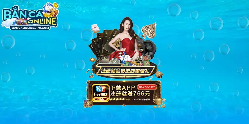 Cổng game Star Hunter nổi bật